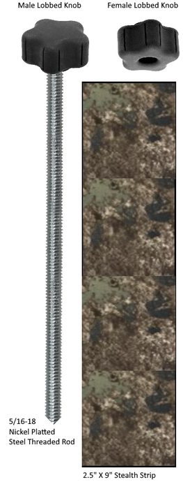STICK ATTACHMENT ROD